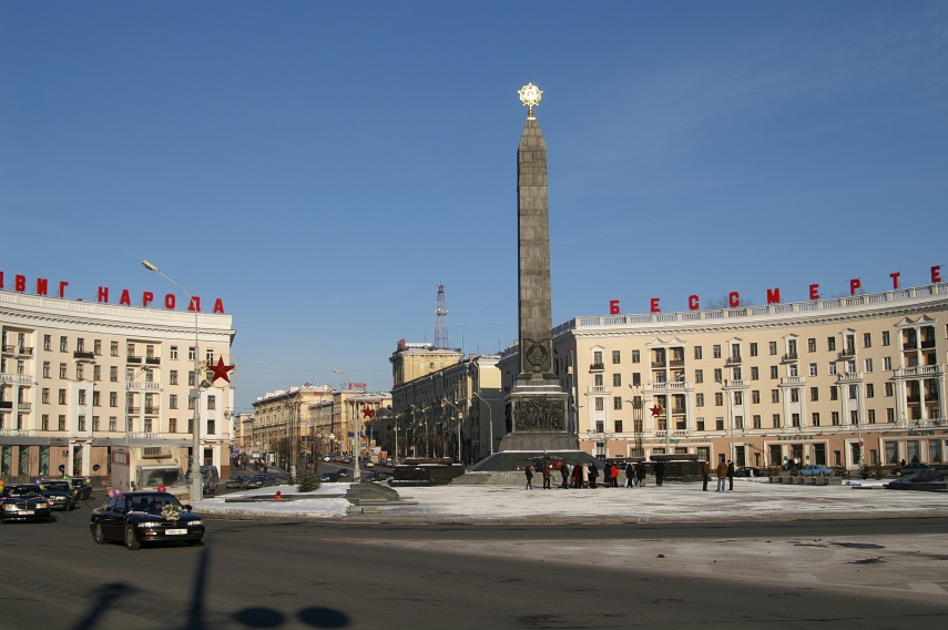 Victory Square in Minsk, Belarus's capital [Image: Creative Commons]