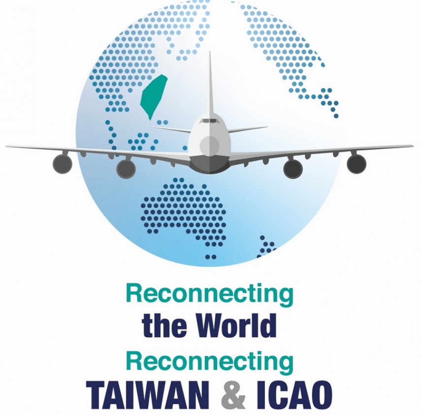 Call to support Taiwan’s participation in ICAO