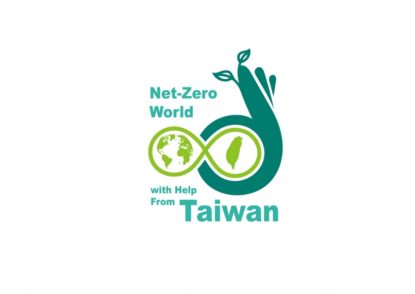 Taiwan injects momentum into the global transition to net-zero emissions