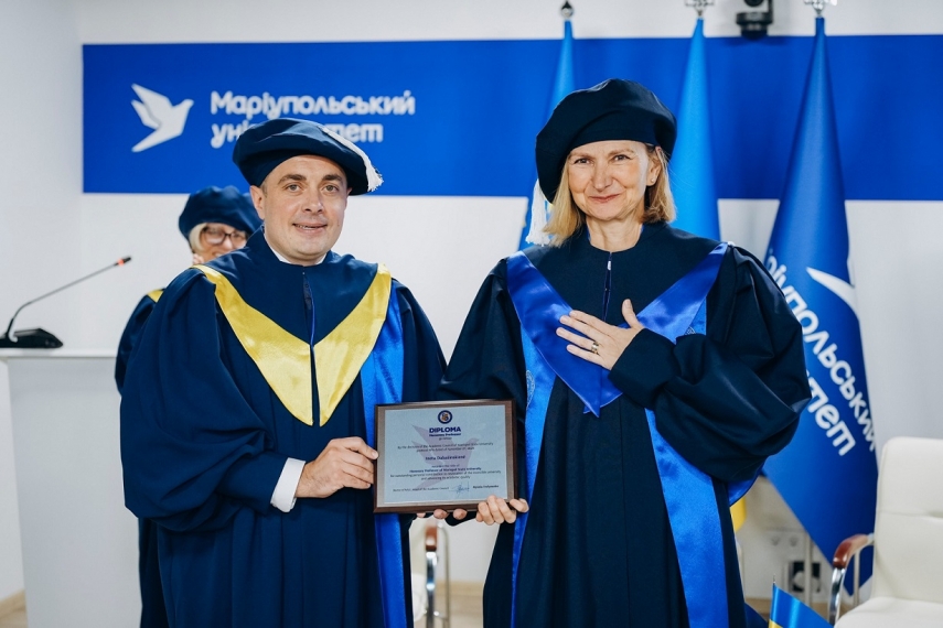 Photo: Mariupol State University