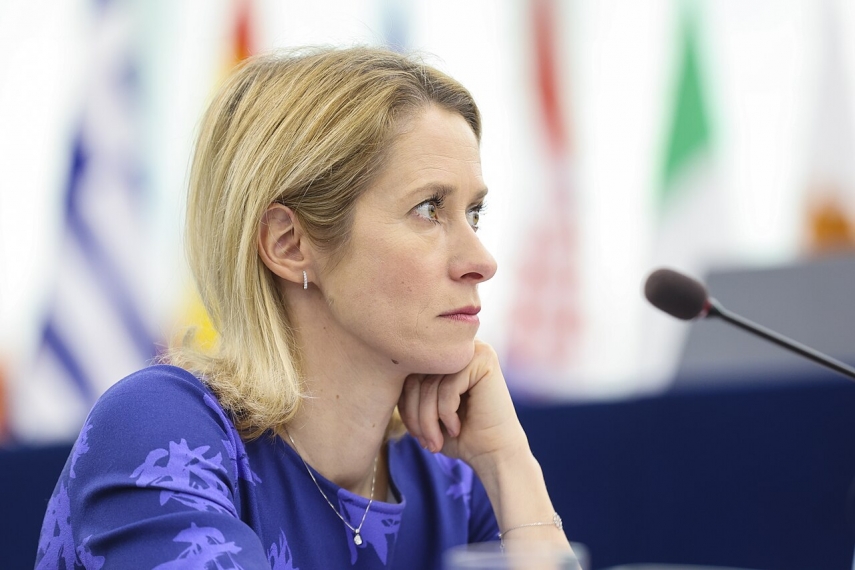 Photo: Alain Rolland / European Union